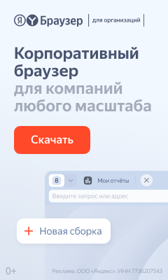 Demo